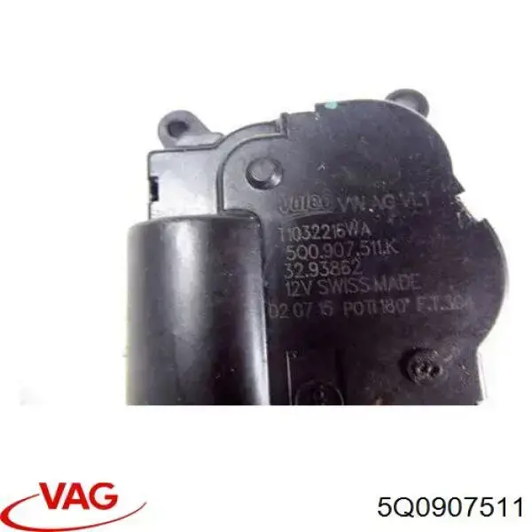 Купити 5Q0907511 Denso Привід заслінки печі