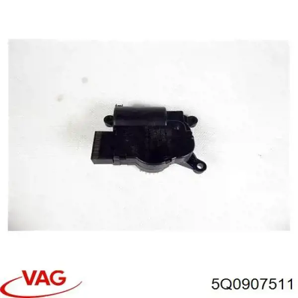 Привід заслінки печі 5Q0907511 Denso
