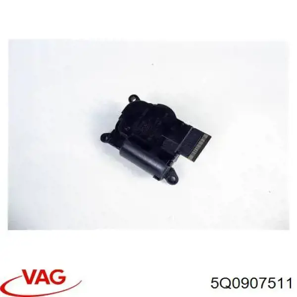 Купити 5Q0907511 VAG Привід заслінки печі