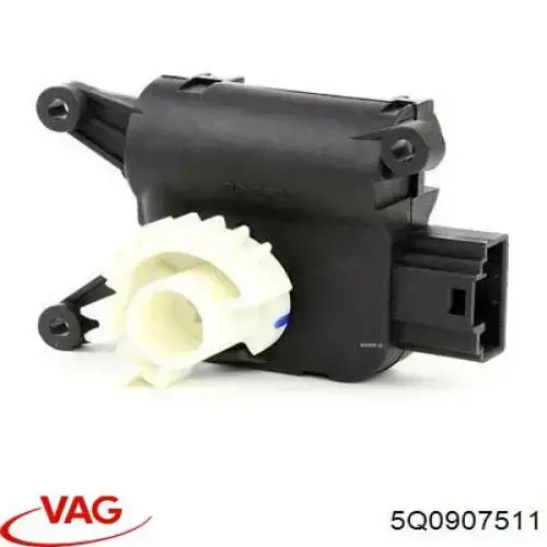 Привід заслінки печі 5Q0907511 VAG
