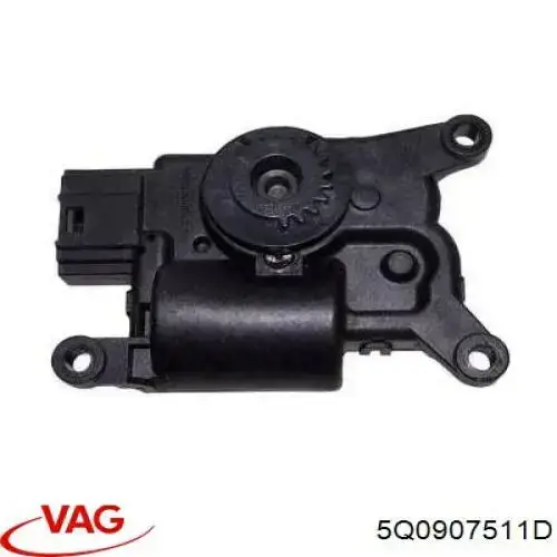 Купити 5Q0907511D VAG Привід заслінки печі