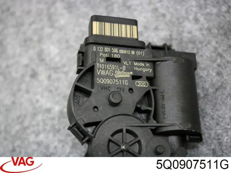  VAG 5Q0907511G ціна, від 6.35 USD