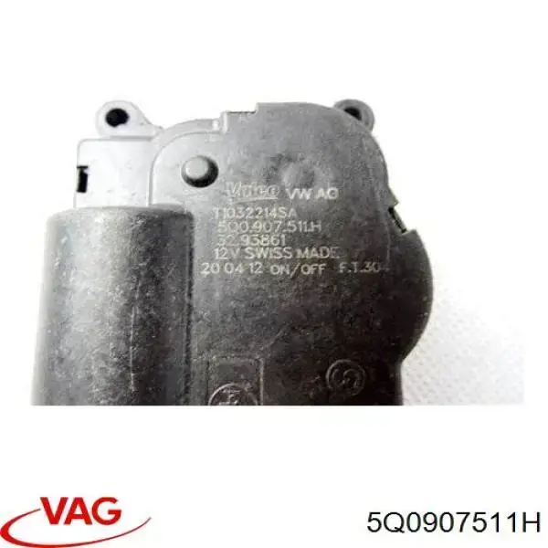 Купити 5Q0907511H VAG Привід заслінки печі