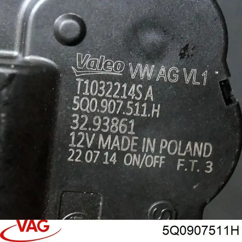 Привід системи автоматичного управління обігрівачем VAG 5Q0907511H