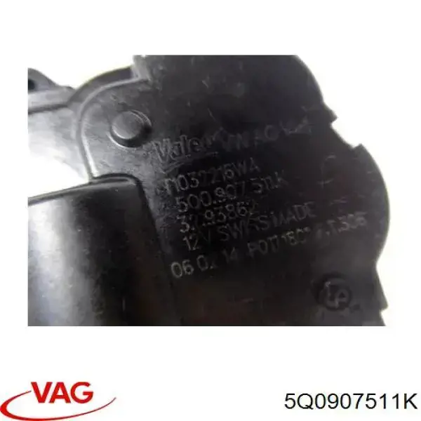 Привід заслінки печі 5Q0907511K VAG