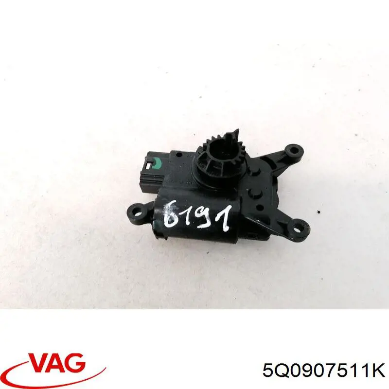 Купити 5Q0907511K VAG Привід заслінки печі