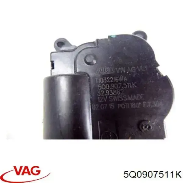 Купити 5Q0907511K VAG Привід заслінки печі