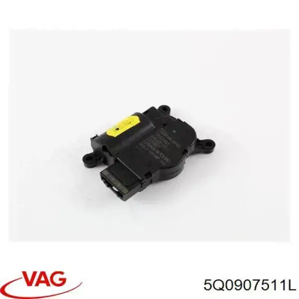 Купити 5Q0907511L VAG Привід заслінки печі