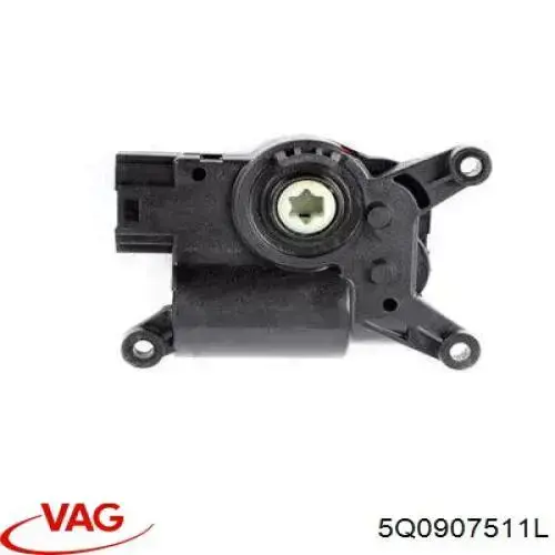 Привід заслінки печі 5Q0907511L VAG