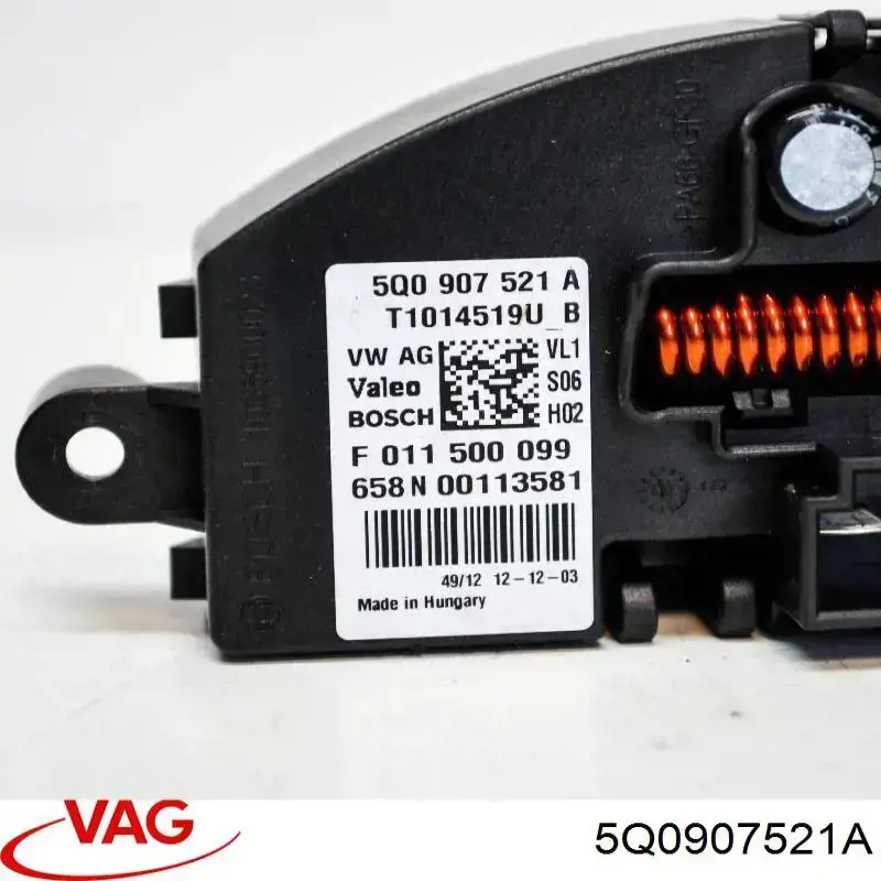Резистор обігрівача VAG 5Q0907521A ціна, від 23.89 USD