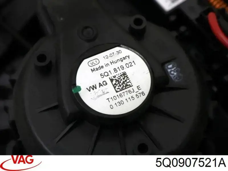 Резистор обігрівача VAG 5Q0907521A ціна, від 23.89 USD