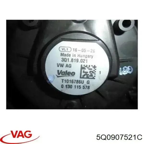 5Q0907521C VAG регулятор оборотів вентилятора