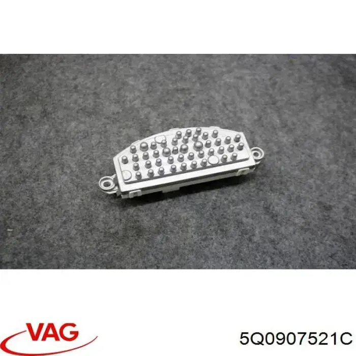 Купити 5Q0907521C VAG Їжак обігрівача