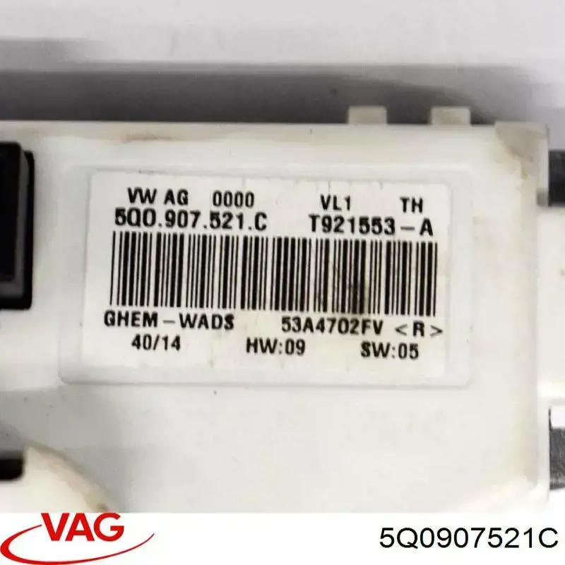 Купити Резистор пічки Audi Q3  F3B