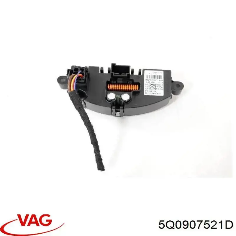 Реле обігрівача Audi Q3 