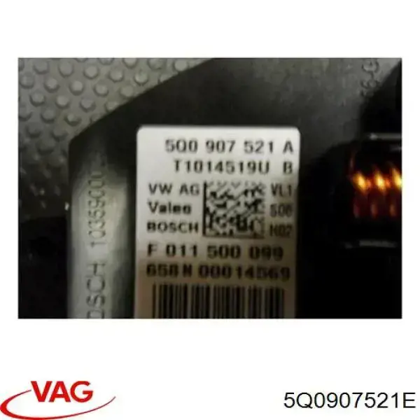  Резистор пічки Audi Q3 