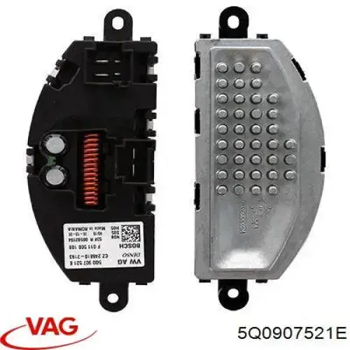 Купити 5Q0907521E VAG Їжак обігрівача