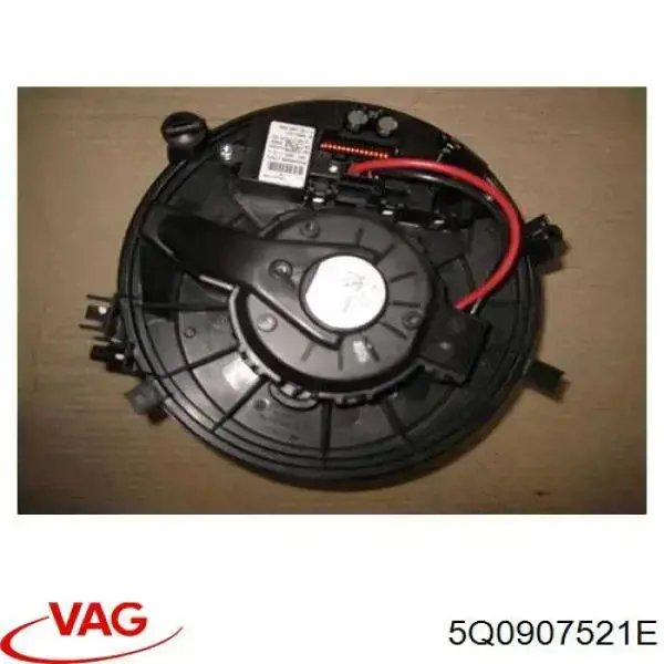 Купити Резистор пічки Audi Q3  F3B