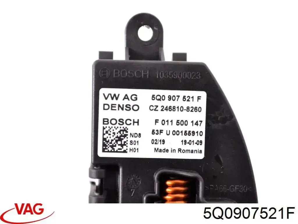 Резистор обігрівача VAG 5Q0907521F ціна, від 27.78 USD
