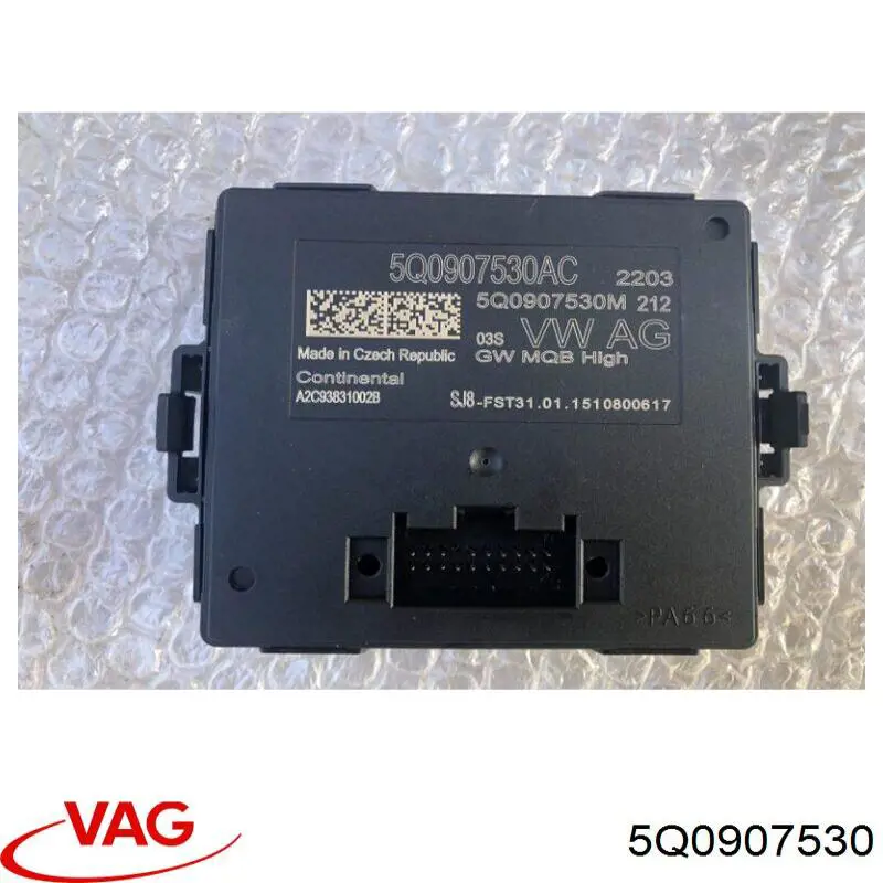 Купити 5Q0907530 VAG Датчики діагностики