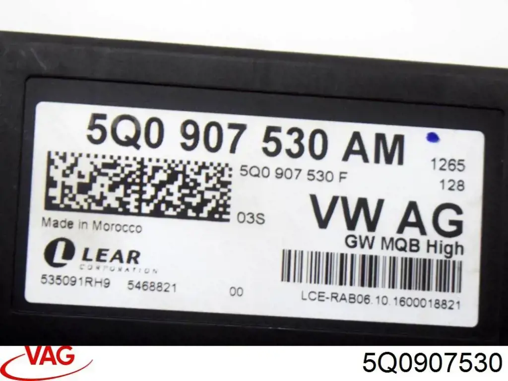 Система самодіагностики VAG 5Q0907530 ціна, від 31.67 USD