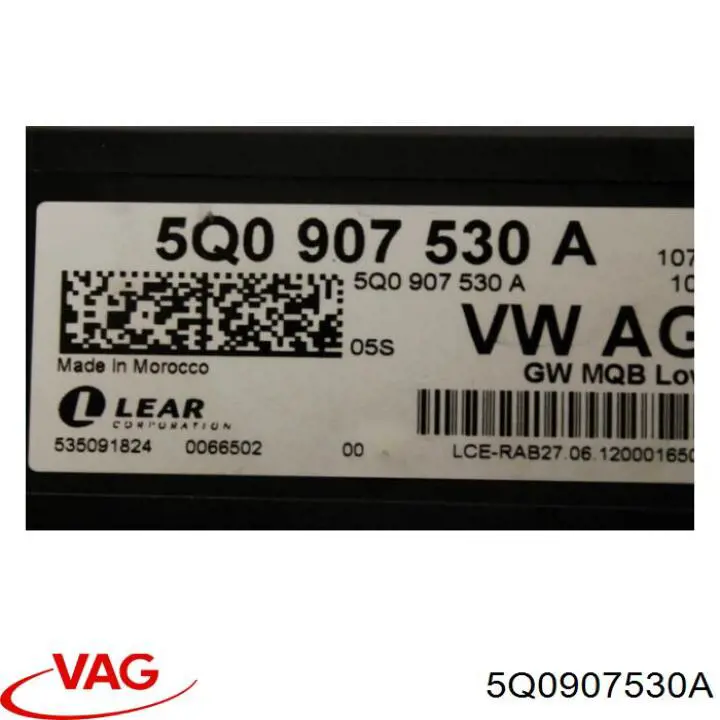 Система самодіагностики VAG 5Q0907530J ціна, від 54.47 USD