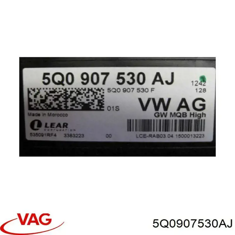 Модуль "Діагностичний інтерфейс" 5Q0907530AJ VAG