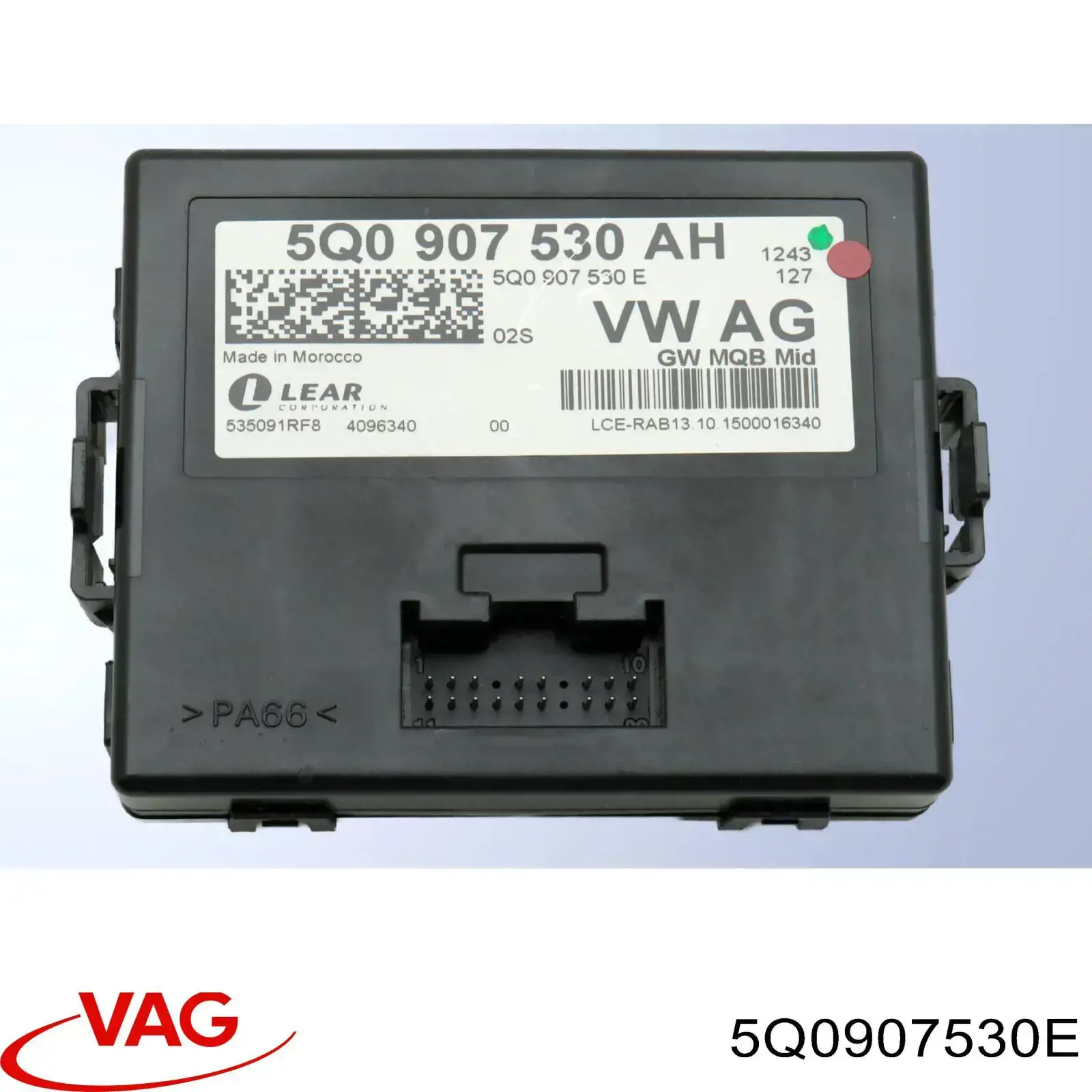 Система самодіагностики VAG 5Q0907530E ціна, від 29.25 USD