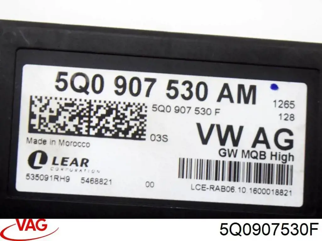 5Q0907530F VAG Прилади й апаратура діагностики
