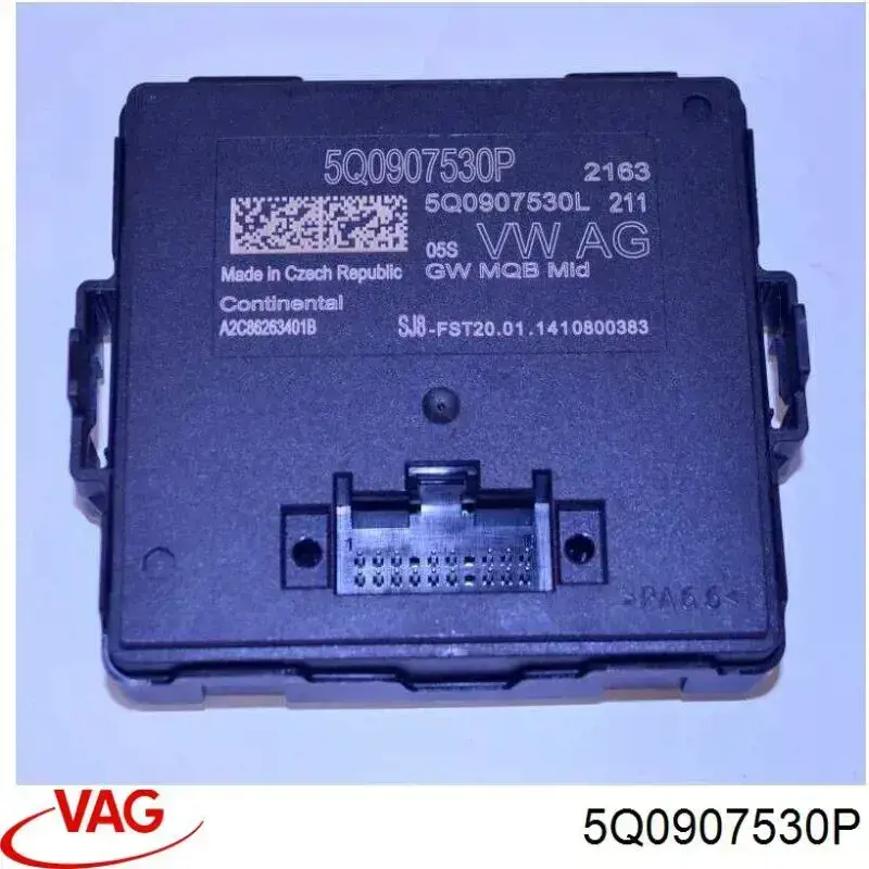 5Q0907530P VAG Модуль "Діагностичний інтерфейс"