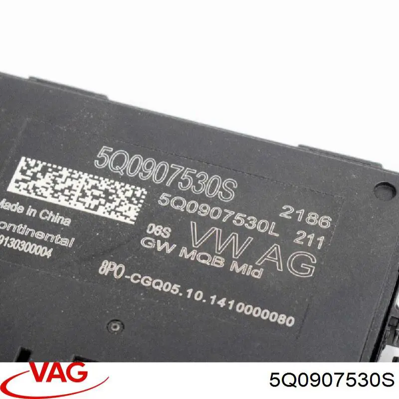 Система самодіагностики VAG 5Q0907530S ціна, від 62.08 USD