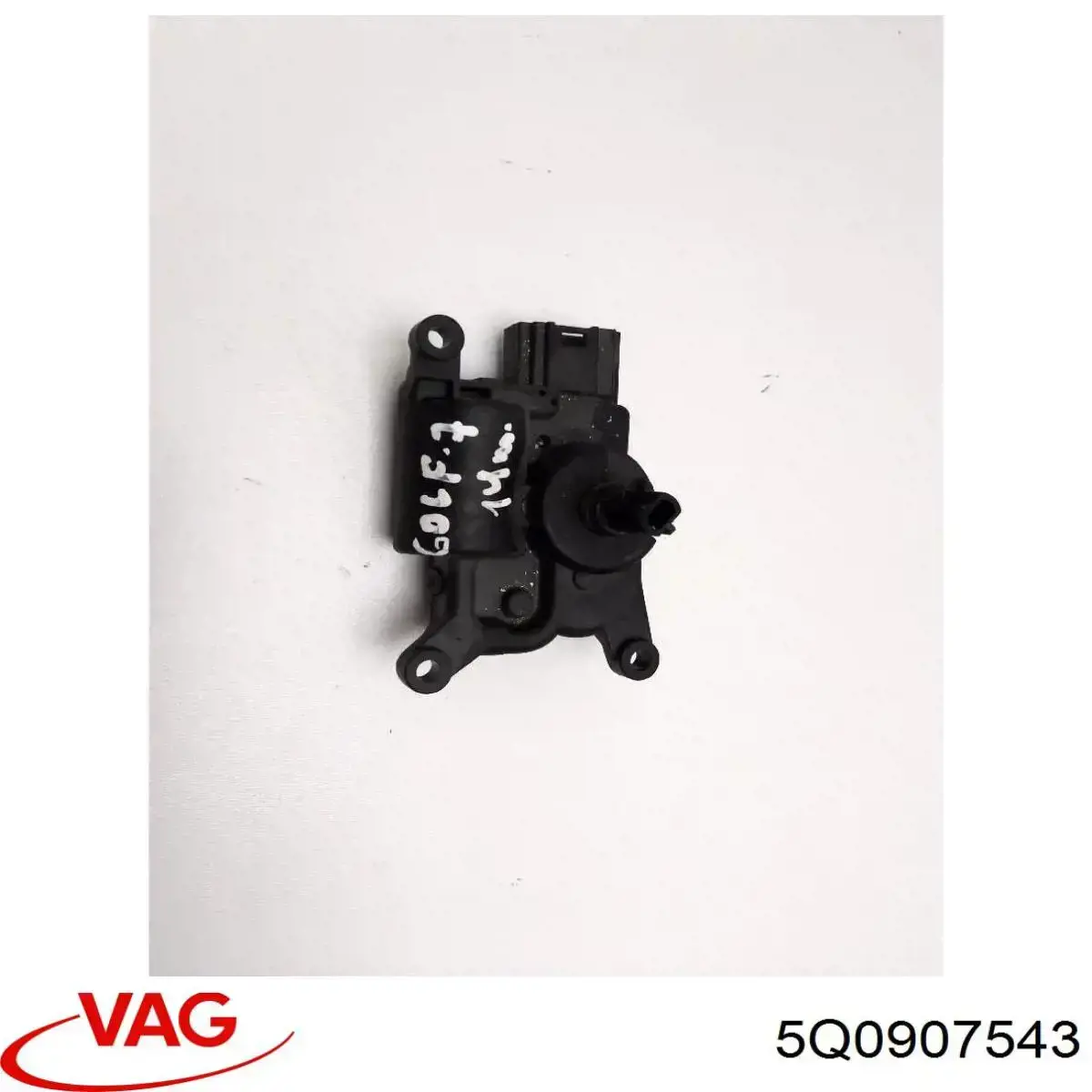 Датчик температури повітря в салоні VAG 5Q0907543