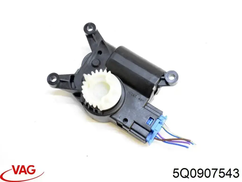 Датчик температури салону 5Q0907543 VAG