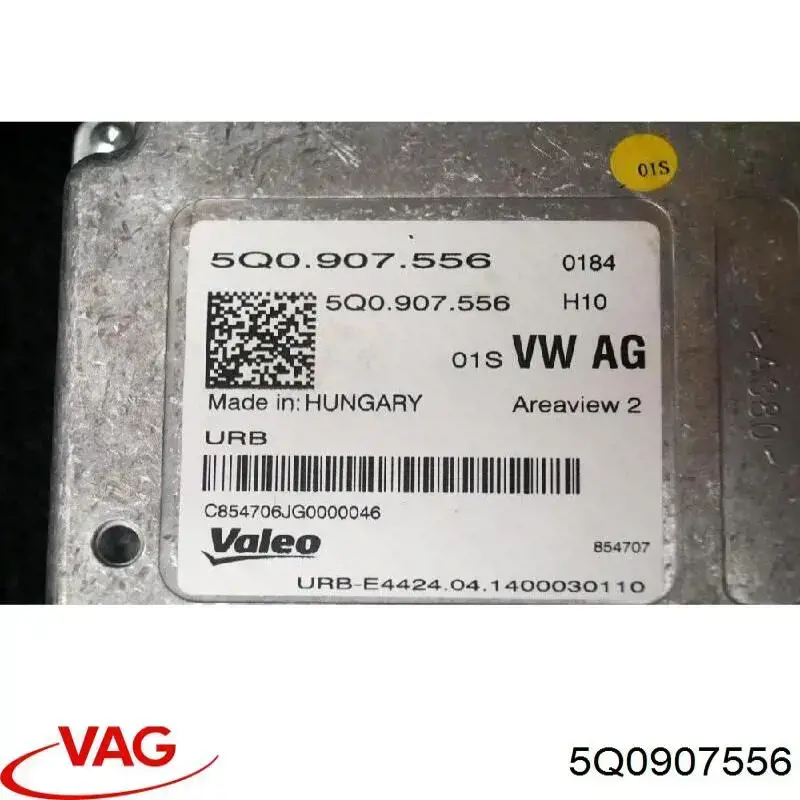 Модуль керування камерою VAG 5Q0907556 ціна, від 240.67 USD