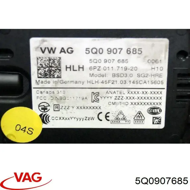  VAG 5Q0907685 ціна, від 101.69 USD