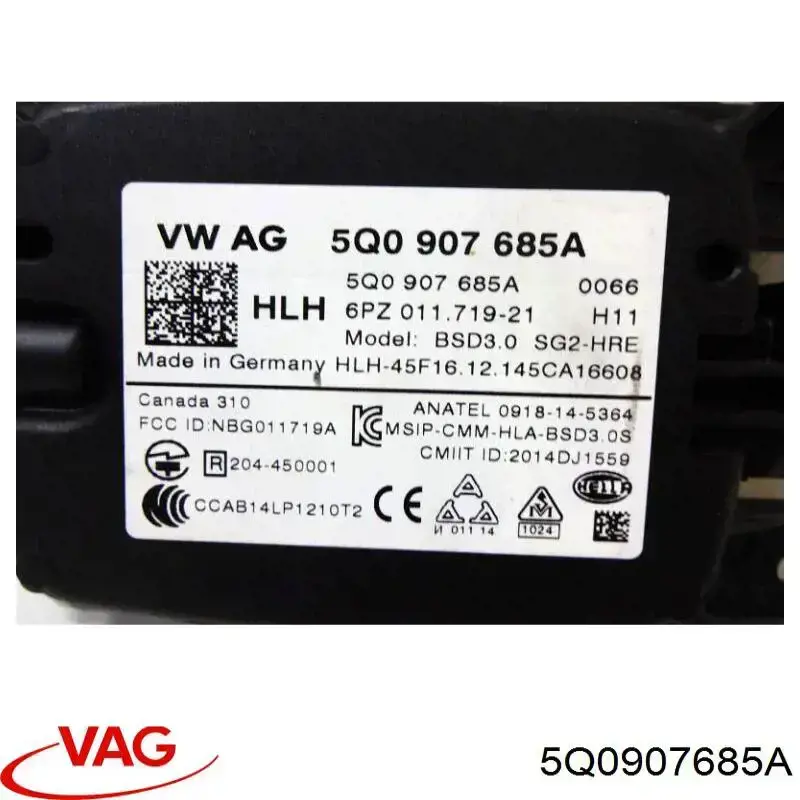 Купити 5Q0907685A VAG Датчик контролю мертвої зони, задній