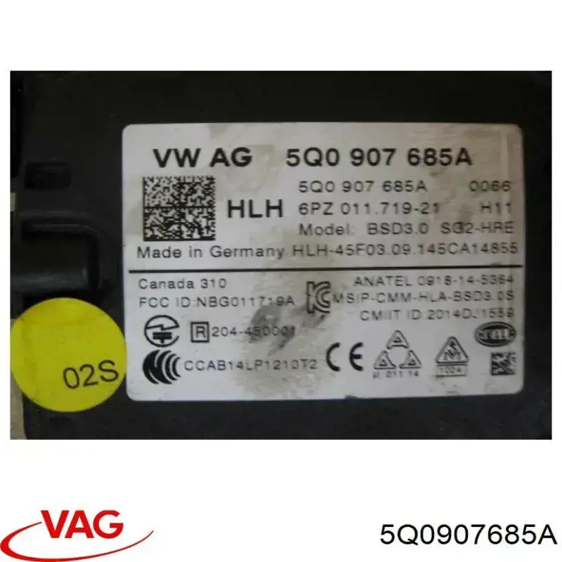 Датчик контролю мертвої зони, задній 5Q0907685A VAG