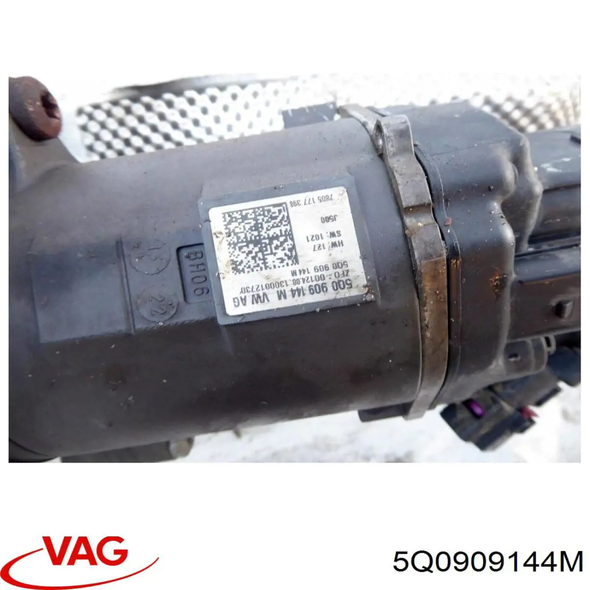 Купити 5Q0909144M VAG 