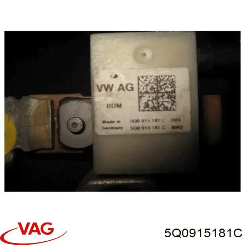 Кабель маси акумулятора (АКБ) 5Q0915181F VAG