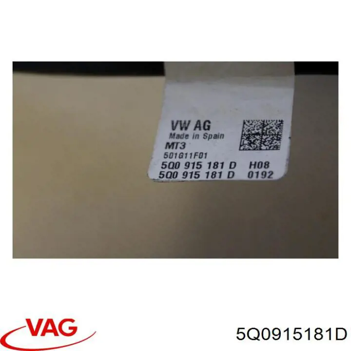 Купити 5Q0915181D VAG Кабель маси акумулятора (АКБ)