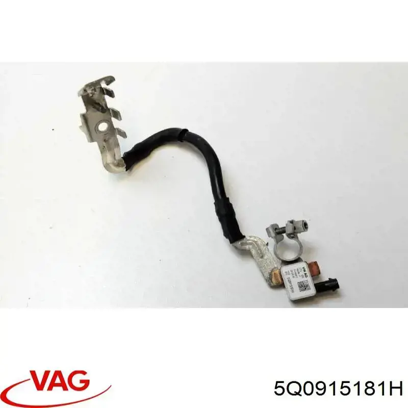 Кабель маси акумулятора (АКБ) VAG 5Q0915181H ціна, від 29.17 USD