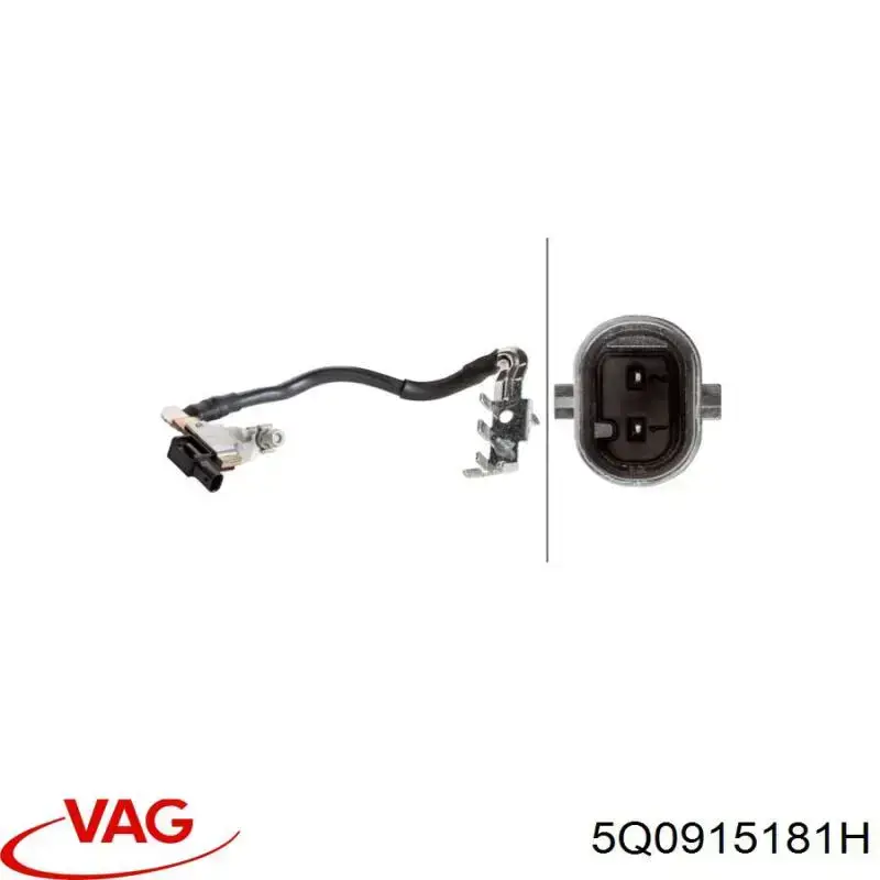 Купити 5Q0915181H VAG Кабель маси акумулятора (АКБ)
