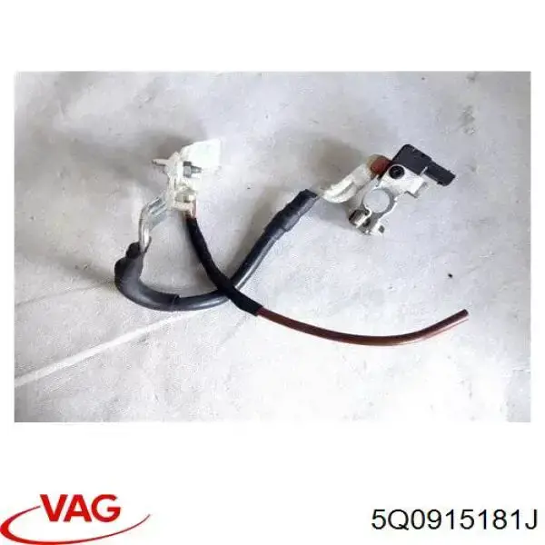 Кабель маси акумулятора (АКБ) VAG 5Q0915181J ціна, від 237.74 USD