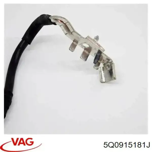 Кабель маси акумулятора (АКБ) VAG 5Q0915181J