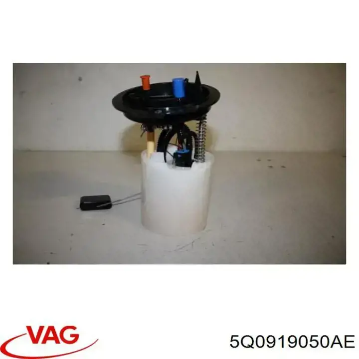 5Q0919050AE VAG Електробензонасос
