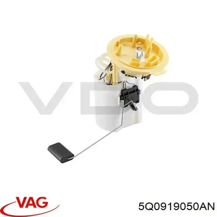 Модуль бензонасоса VAG 5Q0919050AN ціна, від 131.53 USD