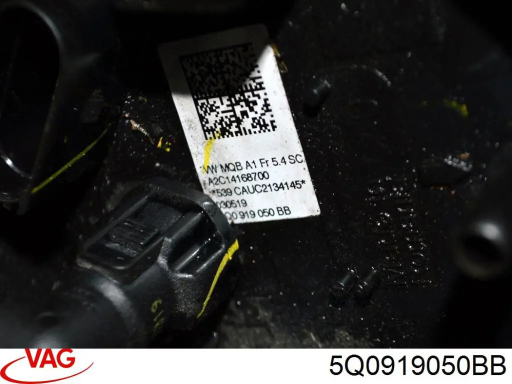 Купити 99191794101 Vika Насос занурювальний в баці