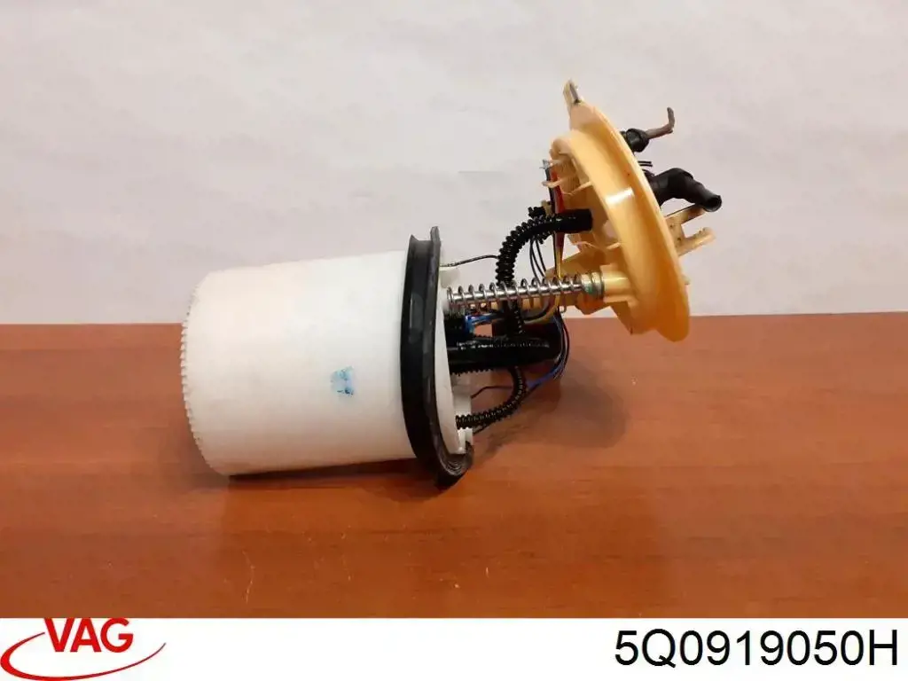 Модуль бензонасоса VAG 5Q0919050H ціна, від 222.76 USD