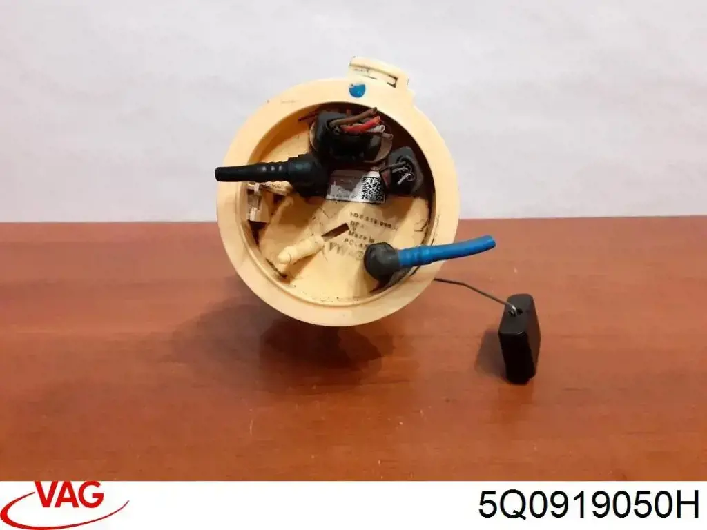 Купити 5Q0919050H VAG Насос занурювальний в баці