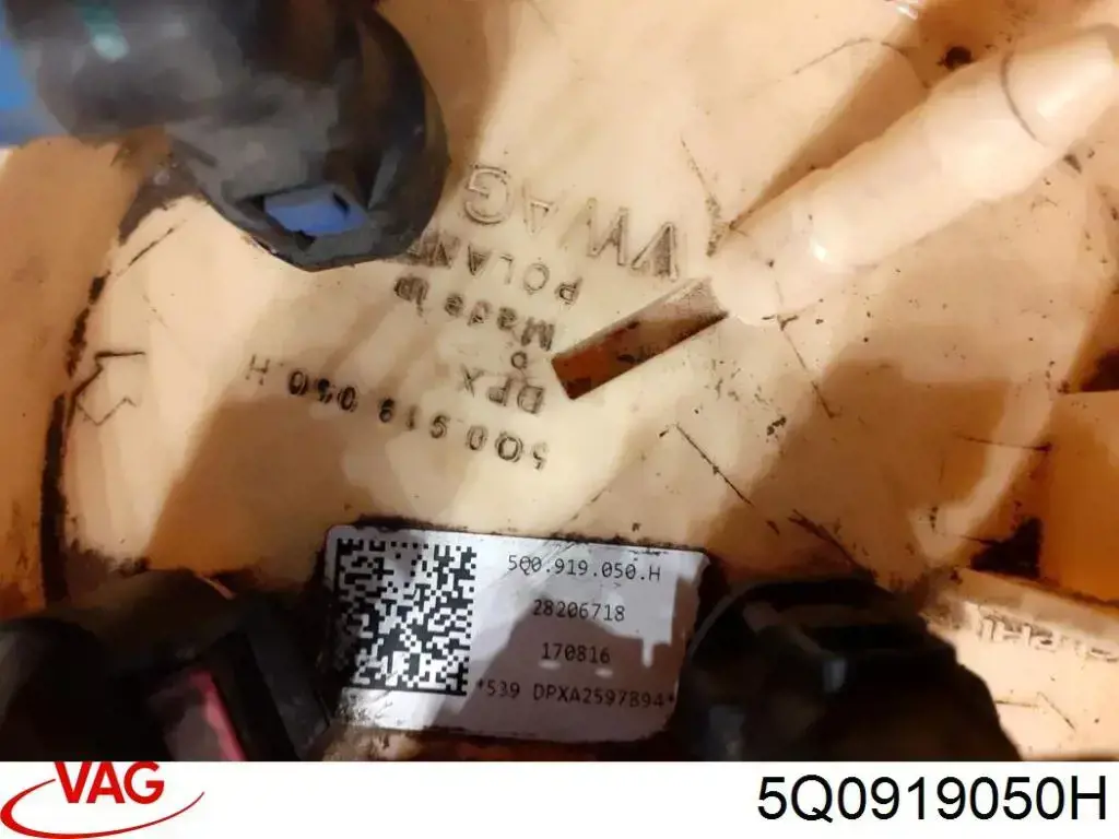 Бензонасос 5Q0919050H VAG